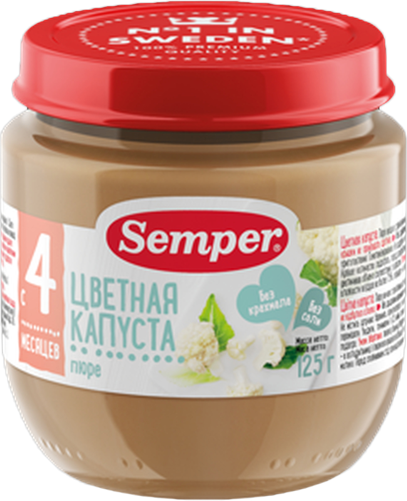 Semper пюре цветная капуста, с 4 месяцев 125 г24784 Semper пюре цветная капуста, с 4 месяцев 125 г24784Цветная капуста — гипоаллергенный и полезный овощ, поэтому жидкое однокомпонентное пюре из него является идеальным первым прикормом. Цветная капуста легко усваивается организмом, а высокое содержание железа способствует предотвращению анемии у ребёнка. Подходит для детей с 4-х месяцев.