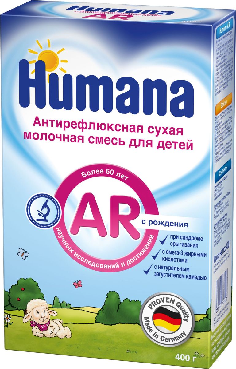 Humana AR антирефлюксная адаптированная молочная смесь, с рождения, 400 г73449 Humana AR антирефлюксная адаптированная молочная смесь, с рождения, 400 г73449Humana Антирефлюкс с рождения - это специальное антирефлюксное сбалансированное питание на основе натурального загустителя – камеди (экстракта плодов рожкового дерева). Обладает выраженным антирефлюксным эффектом, а также способствует разрыхлению, увеличению объема и скорости эвакуации кишечного содержимого. Необходимая доза Humana Антирефлюкс (количество кормлений и количество смеси в одно кормление) подбирается индивидуально вплоть до полной ликвидации срыгиваний. Смесь может назначаться в каждое кормление не в полном объеме, а в виде небольших по объему добавок к рациону в сочетании с адаптированными смесями или грудным молоком. Humana Антирефлюкс хорошо сочетается со смесью Humana 1, а также с грудным молоком. Обеспечивает организм ребенка всеми необходимыми нутриентами и может использоваться в качестве основного питания.