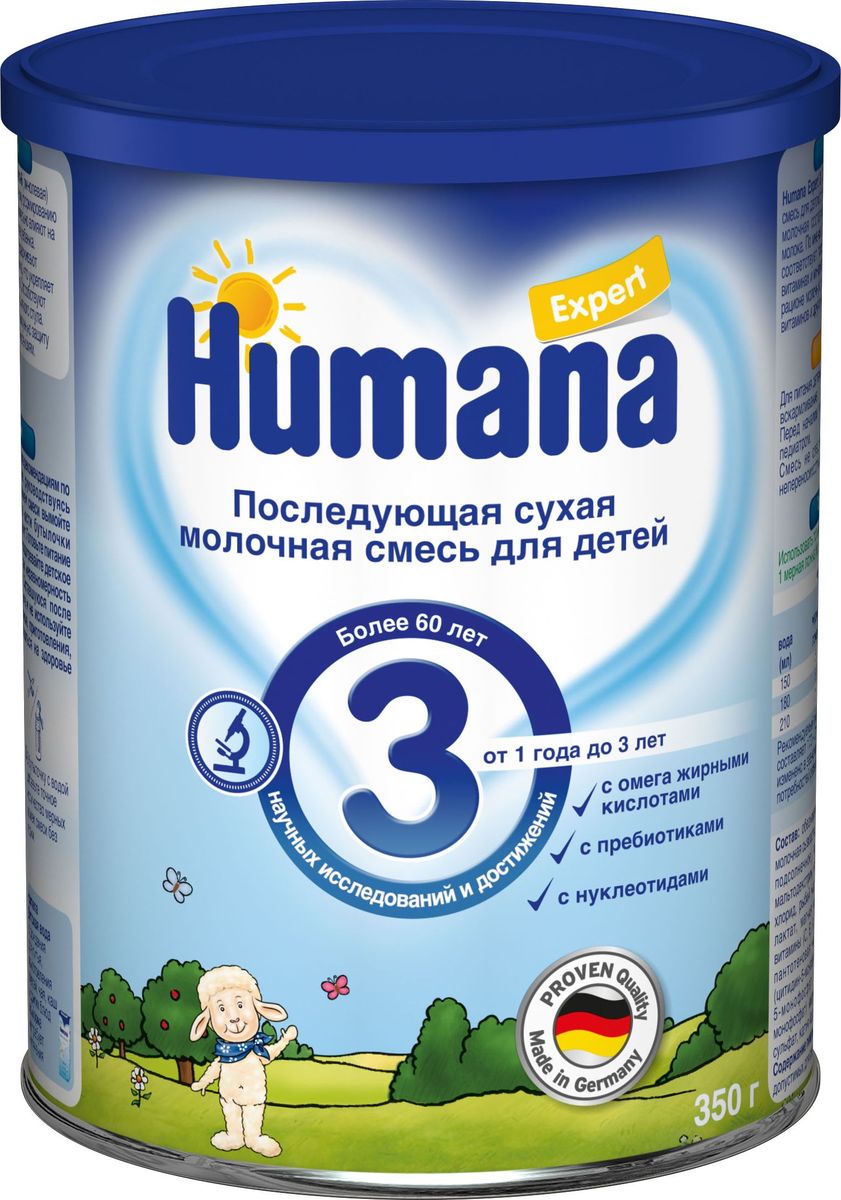 Humana Эксперт 3 сухая молочная смесь, с 1 года до 3 лет, 350 г78245 Humana Эксперт 3 сухая молочная смесь, с 1 года до 3 лет, 350 г78245Humana Expert 3 - адаптированная последующая молочная смесь для детей от 12 месяцев и старше. Рекомендована в качестве докорма при нехватке грудного молока и как молочная составляющая детского рациона питания взамен коровьего молока. Состав смеси максимально приближен к составу грудного молока, содержит пребиотики, нуклеотиды и жирные кислоты Омега-3 и Омега-6.