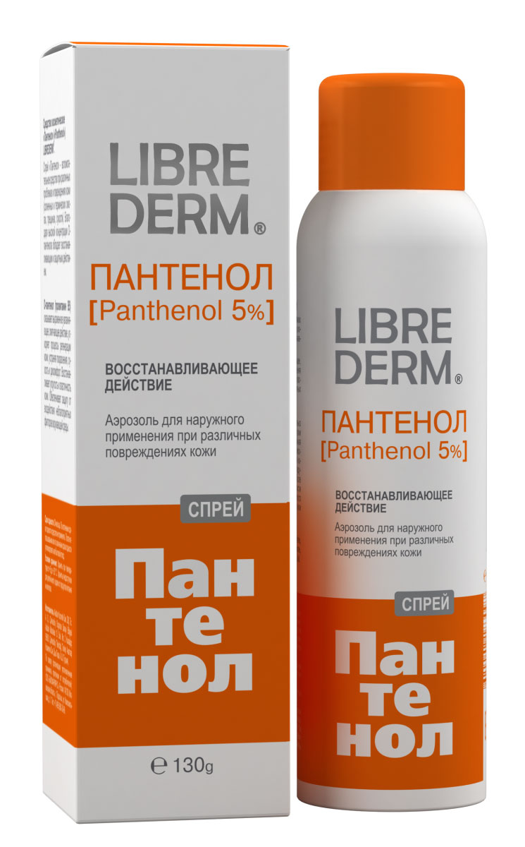 Librederm Пантенол спрей аэрозоль 5 % 130 г8515 Librederm Пантенол спрей аэрозоль 5 % 130 г8515Изменения продукта:- изменен состав продукта- изменен производитель и нормативные документыПотребительские свойства:обладает интенсивным восстанавливающим и защитным действием благодаря D-пантенолу вспомогательное средство при различных проблемах и повреждениях кожи (солнечных и термических ожогах, трещинах, сухости)рекомендуется для ухода за проблемной и чувствительной кожей лицапродукт прошел дерматологический контрольгипоаллергенно