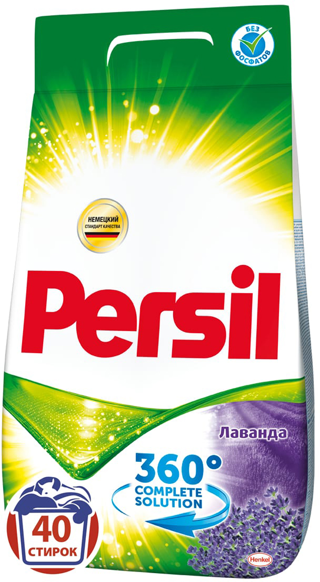 Стиральный порошок Persil Лаванда 6 кг935046 Стиральный порошок Persil Лаванда 6 кг935046Persil Лаванда - стиральный порошок с инновационной формулой, которая содержит активные капсулы пятновыводителя.Капсулы пятновыводителя быстро растворяются в воде и начинают действовать на пятно уже в самом начале стирки. Благодаря инновационной формуле, а именно эксклюзивному компоненту, Persil Лаванда отлично удаляет даже сложные пятна. Кроме того, Persil Лаванда сделает Ваше белье белоснежным и придаст ему свежий цветочный аромат. Persil Лаванда для безупречной чистоты Вашего белья.Состав: 5-15% анионные ПАВ, кислородсодержащий отбеливатель;Товар сертифицирован.