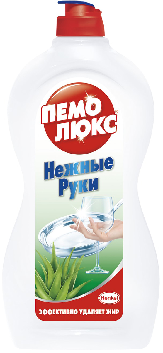 Средство для мытья посуды Пемолюкс Алое Вера, 450 мл2159263 Средство для мытья посуды Пемолюкс Алое Вера, 450 мл2159263Пемолюкс Алоэ Вера:1) Эффективность против жира даже в холодной воде2) Нежная забота о коже рук - содержит глицерин и экстракт Алоэ Вера3) Экономичность в использовании4) Безопасное средство - без агрессивных химикатов (при надлежащем использовании)5) Аромат чистоты и свежестиТовар сертифицирован.