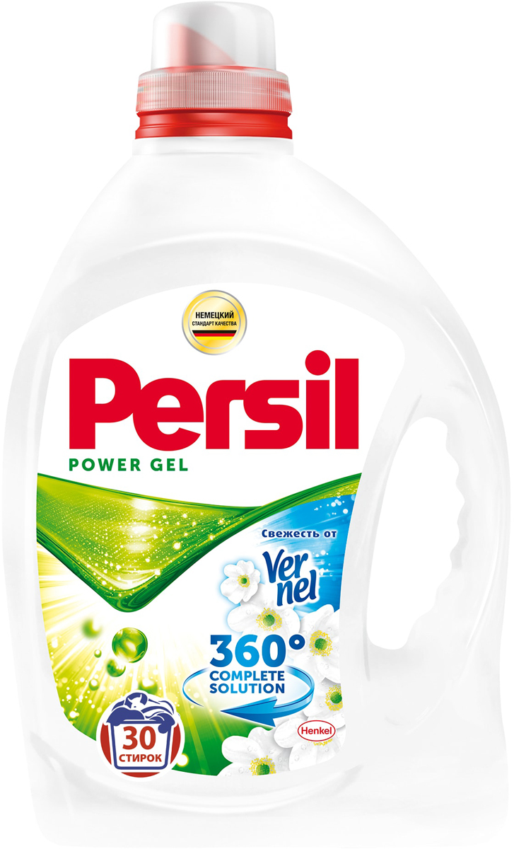 Гель для стирки Persil сов 2,19л934303 Гель для стирки Persil сов 2,19л934303Persil Power Gel – концентрированный универсальный гель для стирки. Эффективно отстирывает даже сложные пятна, благодаря входящему в его состав жидкому пятновыводителю. Предназначен для стирки всех типов тканей, кроме шерсти и шелка.Состав: 5-15% анионные ПАВ, неионогенные ПАВ; Товар сертифицирован.