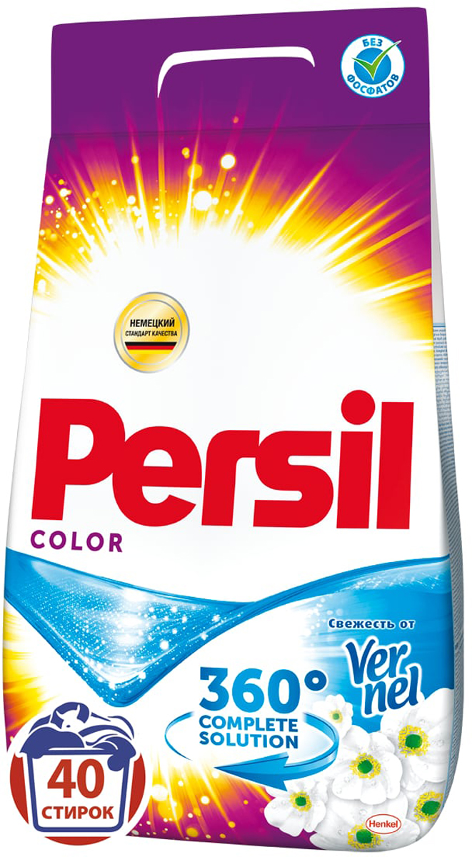 Стиральный порошок Persil Колор Свежесть от Vernel 6 кг904697 Стиральный порошок Persil Колор Свежесть от Vernel 6 кг904697Persil Color - стиральный порошок с сильной формулой, которая содержит активные капсулы пятновыводителя. Капсулы пятновыводителя быстро растворяются в воде и начинают действовать на пятно уже в самом начале стирки. Благодаря специальной формуле Persil Color отлично удаляет даже сложные пятна, а специальные цветозащитные компоненты сохраняют яркие цвета ткани. Persil Color для безупречной чистоты Вашего белья. В состав Persil Color также входят Жемчужины свежего аромата от Vernel – микрокапсулы, содержащие внутри отдушку. Во время стирки Жемчужины закрепляются на ткани и высвобождают свой аромат при каждом движении или прикосновении.Состав: 5-15% анионные ПАВ; Товар сертифицирован.