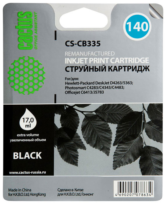 Cactus CS-CB335, Black струйный картридж для HP DeskJet D4263/D4363; OfficeJet J5783/J6413CS-CB335 Cactus CS-CB335, Black струйный картридж для HP DeskJet D4263/D4363; OfficeJet J5783/J6413CS-CB335Картридж Cactus CS-CB335 для струйных принтеров HP.Расходные материалы Cactus для монохромной печати максимизируют характеристики принтера. Обеспечивают повышенную чёткость чёрного текста и плавность переходов оттенков серого цвета и полутонов, позволяют отображать мельчайшие детали изображения. Обеспечивают надежное качество печати.