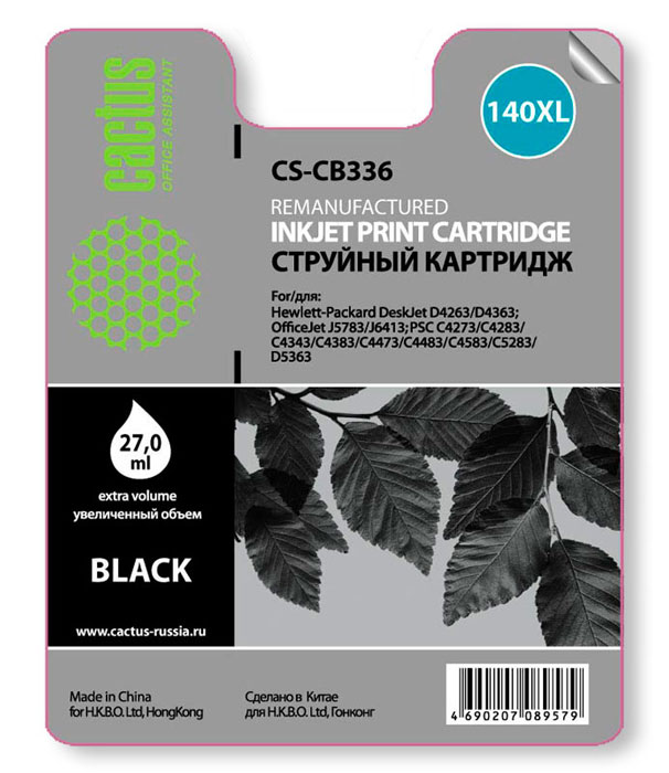 Cactus CS-CB336, Black струйный картридж для HP DeskJet D4263/D4363; OfficeJet J5783/J6413; PSC C4273