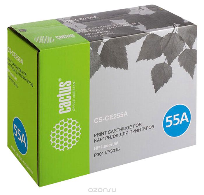 Cactus CS-CE255AS, Black тонер-картридж для HP LaserJet P3011/P3015CS-CE255AS Cactus CS-CE255AS, Black тонер-картридж для HP LaserJet P3011/P3015CS-CE255ASКартридж Cactus CS-CE255AS для лазерных принтеров HP.Расходные материалы Cactus для лазерной печати максимизируют характеристики принтера. Обеспечивают повышенную чёткость чёрного текста и плавность переходов оттенков серого цвета и полутонов, позволяют отображать мельчайшие детали изображения. Обеспечивают надежное качество печати.