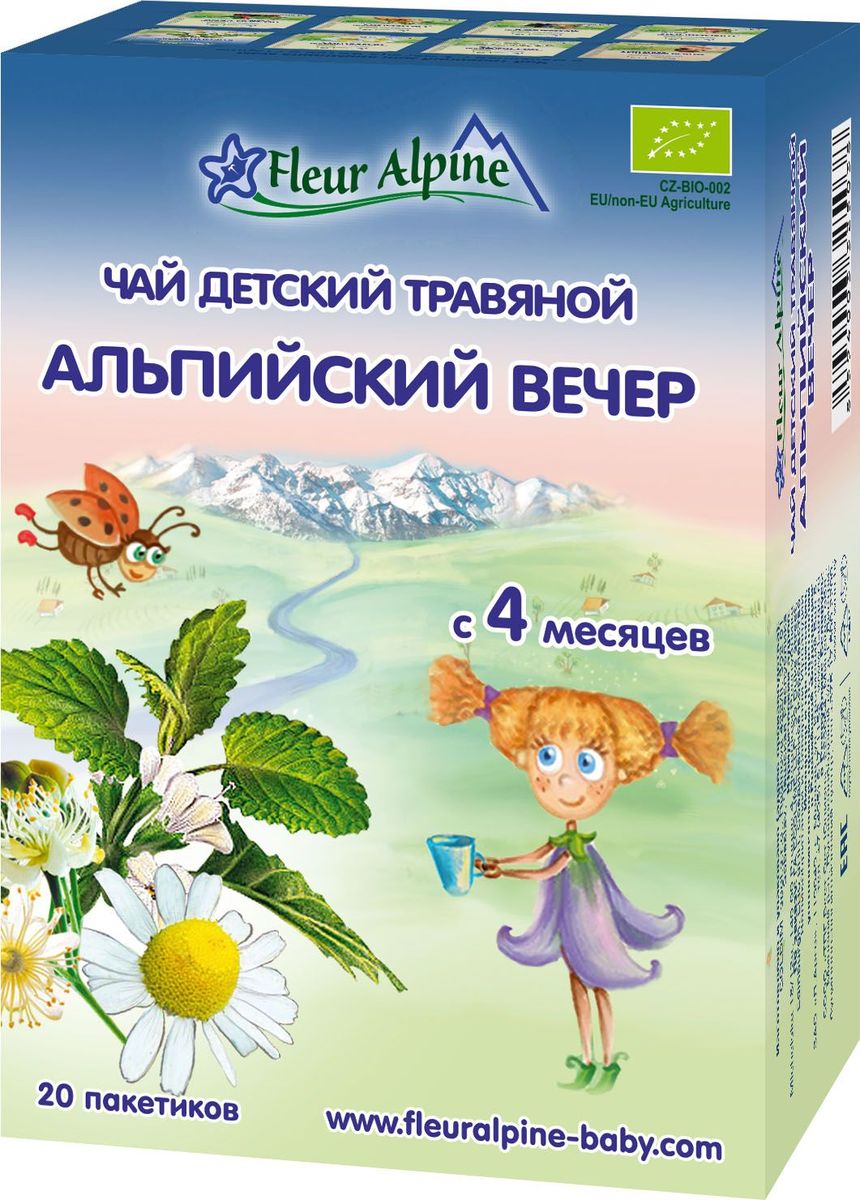 Fleur Alpine Organic Альпийский вечер чай травяной в пакетиках, с 4 месяцев, 20 шт8594003325045 Fleur Alpine Organic Альпийский вечер чай травяной в пакетиках, с 4 месяцев, 20 шт8594003325045Fleur Alpine чай Альпийский вечер для детей с 4 месяцев содержит комплекс трав, богатых витаминами, бета-каротином, флавоноидами, благодаря которым чай:• способствует улучшению сна• оказывает успокаивающее действие• снижает беспокойство при прорезывании зубов.