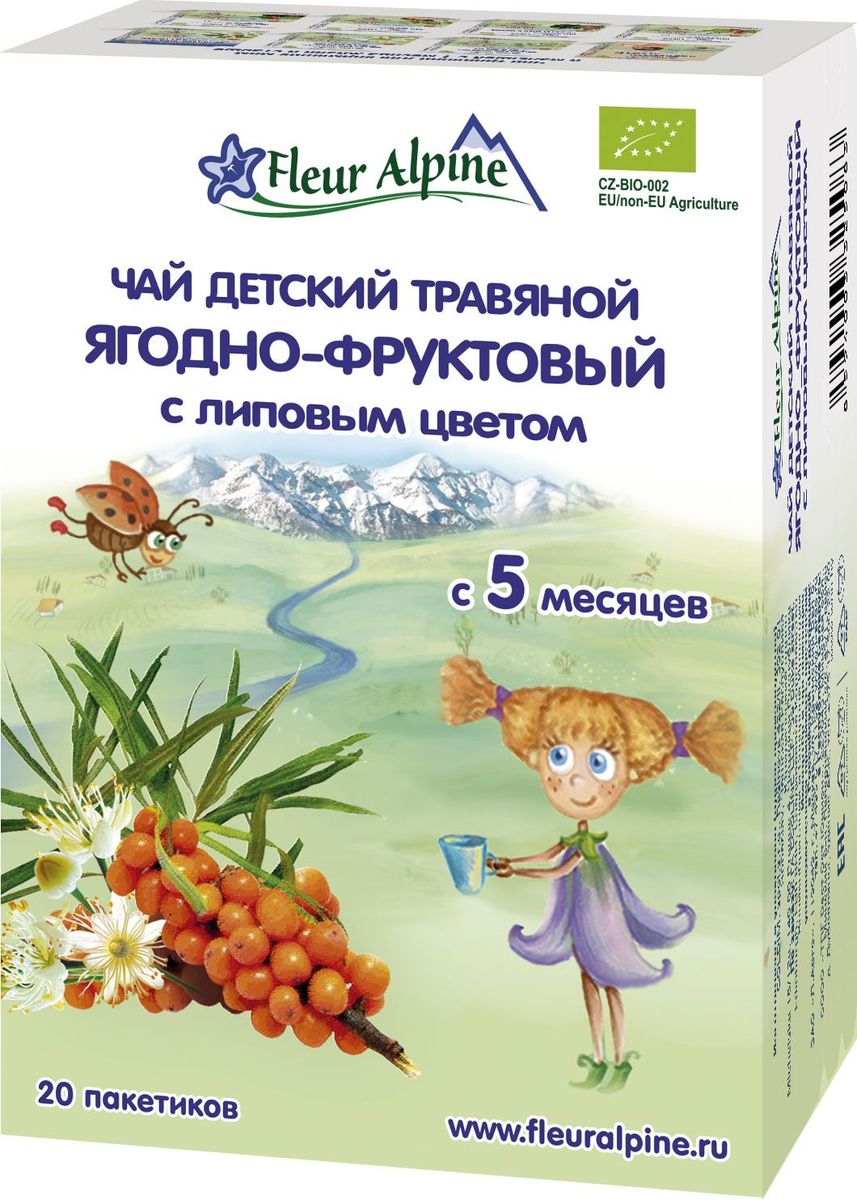 Fleur Alpine Organic Ягодно-фруктовый с липовым цветом чай травяной в пакетиках, 5 месяцев, 20 шт8594003325304 Fleur Alpine Organic Ягодно-фруктовый с липовым цветом чай травяной в пакетиках, 5 месяцев, 20 шт8594003325304Fleur Alpine чай Ягодно-фруктовый с липовым цветом для детей с 5 месяцев богат железом, витамином С и бета-каротином. Способствует комплексному улучшению органов зрения, оказывает общеукрепляющее действие, повышает иммунный ответ, нормализует работу желудочно-кишечного тракта. Чай рекомендуется в качестве дополнительного питья и источника природных витаминов и микроэлементов.