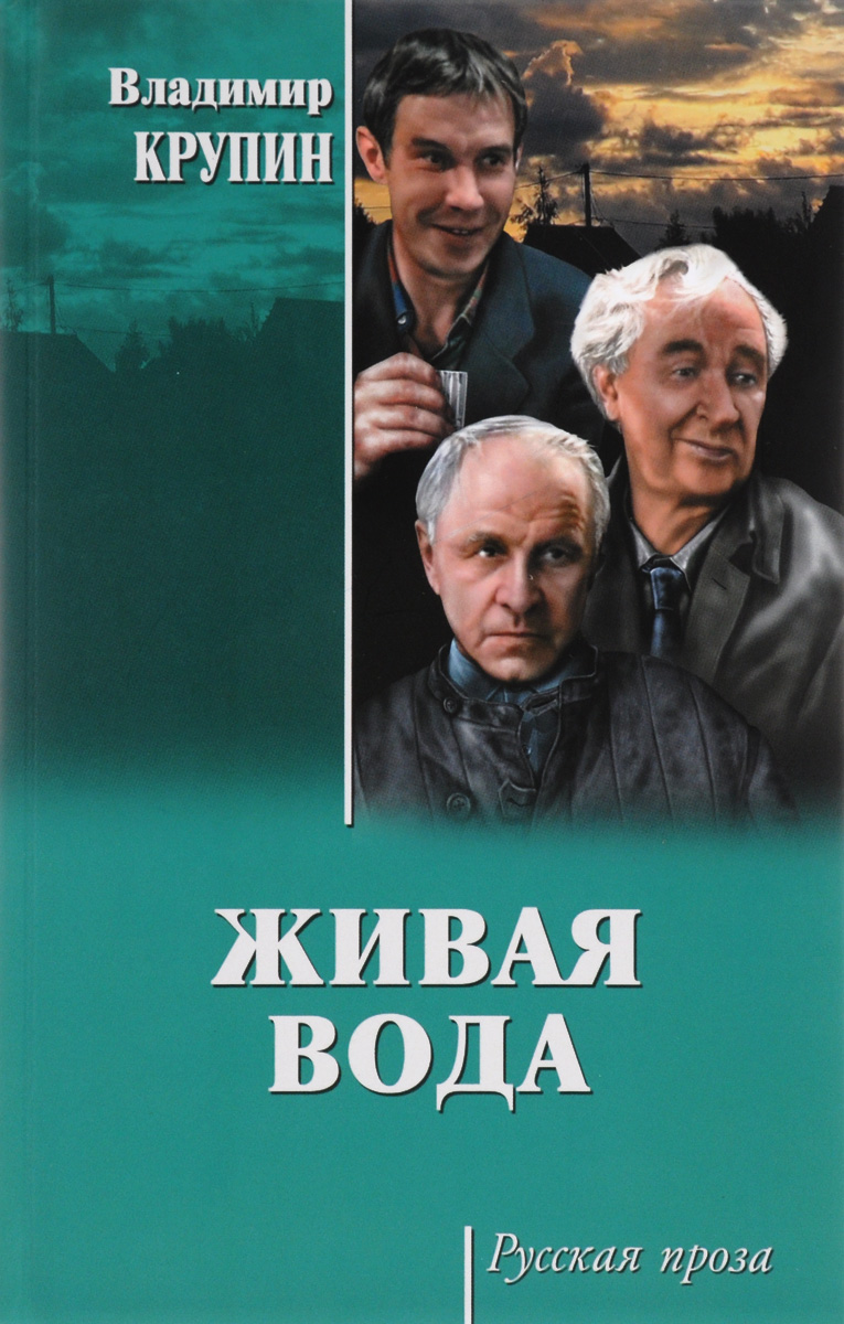 Интимная Сцена С Анастасией Цветаевой – Молоды И Счастливы (2005)