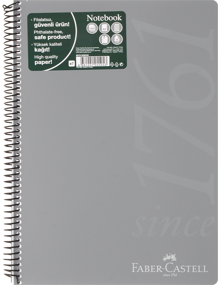 Faber-Castell Блокнот Since 1761 100 листов в линейку цвет серый507040_серый Faber-Castell Блокнот Since 1761 100 листов в линейку цвет серый507040_серыйОригинальный блокнот Faber-Castell Since 1761 в твердой пластиковой обложке подойдет для памятных записей, любимых стихов и многого другого.Внутренний блок состоит из 100 листов в линейку. Блокнот скреплен спиралью. Такой блокнот станет вашим верным помощником,а также отличным подарком для в близких и друзей.