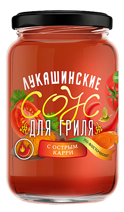 Лукашинские соус для гриля по-восточному с острым карри, 365 г4607936771323 Лукашинские соус для гриля по-восточному с острым карри, 365 г4607936771323Соус для гриля по-восточному с острым карри.