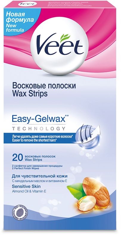 Veet Воск полоски для чувствительной кожи c технологией Easy Gel-Wax, 20 шт15967 Veet Воск полоски для чувствительной кожи c технологией Easy Gel-Wax, 20 шт15967С восковыми полосками Veet вы сможете наслаждаться гладкой и нежной кожей до 4-х недель. Ваша кожа остается мягкой и увлажненной. Специально разработанная форма восковых полосок Veet позволяет максимально эффективно удалить волоски одним движением руки! Восковые полоски Veet удаляют даже короткие волоски. При регулярном использовании восковых полосок отрастающие волоски становятся тоньше и мягче. по данным исследовательского центра Biophyderm s.a., Франция, 2007 г.Салфетки: Paraffinum Liquidum, Hexyldecyl Stearate, Parfum, Tocopheryl Acetate, Citrus Aurantium Dulcis Peel Oil, Limonene, Cedrus Atlantica Bark Oil, Pelargonium Graveolens Flower Oil.Хранить в недоступном для детей месте. Храните оставшиеся полоски при комнатной температуре. Сохраните упаковку. Следуйте инструкции по применению. Воск подходит для использования на ногах, руках, в области подмышек и линии бикини. Не предназначен для применения на голове, лице, глазах, носу, ушах, паховой области и любых других чувствительных частях тела. Не использовать при варикозном расширении вен, на рубцах и родинках, на воспаленной, потрескавшейся, раздраженной обожженной солнцем коже или при наличии в прошлом негативной реакции на депиляцию воском. Между процедурами депиляции должно пройти не менее 72 часов. Если вы принимаете лекарства, которые могут повлиять состояние кожи, или страдаете кожными заболеваниями, проконсультируйтесь с врачом перед депиляцией. Депиляция волос не рекомендована пожилым людям, а также людям страдающим сахарным диабетом и принимающим ретиноиды внутрь. Если вы не делали процедуру, рекомендуется начать с депиляции ног. Только после того, как у вас будет опыт, можно переходить к чувствительным зонам подмышек и бикини. Перед использованием убедитесь, что кожа в зоне депиляции чистая и сухая, а также что на ней нет ран и раздражений. Перед каждым использованием, соблюдая инструкцию, сделайте ТЕСТ НА ЧУВСТВИТЕЛЬНОСТЬ КОЖИ, используя полоску и салфетку на небольшом участке кожи в том месте, где вы будете удалять волосы. Если в течение 24 часов не появилось никакой негативной реакции, полоски можно использовать. В случае возникновения резких болевых симптомов и зуда немедленно удалите воск и тщательно промойте кожу водой. Если симптомы не проходят, обратитесь к врачу. Не наносите полоску на одну и ту же область более одного раза.Сразу после использования воска кожа может быть более чувствительной, чем обычно. Не трите кожу. После проведения депиляции рекомендуется в течение 24 часов воздержаться от использования антиперспирантов и любых других парфюмерных средств, купания, посещения солярия, принятия солнечных ванн. Если у вас закончились салфетки для завершения процедуры,используйте детское масло. Не используйте воду, мыло или спирт для удаления воска. В случае проглатывания немедленно обратитесь к врачу и покажите упаковку. Избегайте попадания в глаза. При попадании в глаза промойте большим количеством воды и обратитесь к врачу. Допускается применение восковых полосок во время беременности, но существует риск возникновения раздражения на коже.