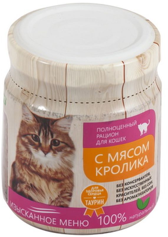 Консервы Titbit для кошек, с мясом кролика, 100 г004753 Консервы Titbit для кошек, с мясом кролика, 100 г004753Консервы Titbit - полноценный рацион для кошек из натурального диетического мяса кролика и ценных мясных ингредиентов, обогащенный витаминами и минералами. Идеально подходит для ежедневного употребления и удовлетворения потребностей кошки в питательных веществах. Не содержит сои, искусственных красителей, консервантов и ароматизаторов. Сбалансированное сочетание ингредиентов благотворно влияет на кожу и шерсть кошки, поддерживает в порядке иммунную систему.Состав: мясо кролика (40%), легкое говяжье (10%), печень говяжья (5%), мясо курицы, топинамбур, таурин, морковь, семя льна, крапива, мята, соль, витаминно-минеральный комплекс.