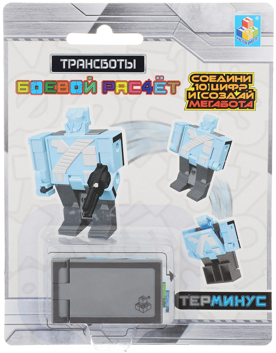 1TOY Фигурка Трансбот Робот Минус