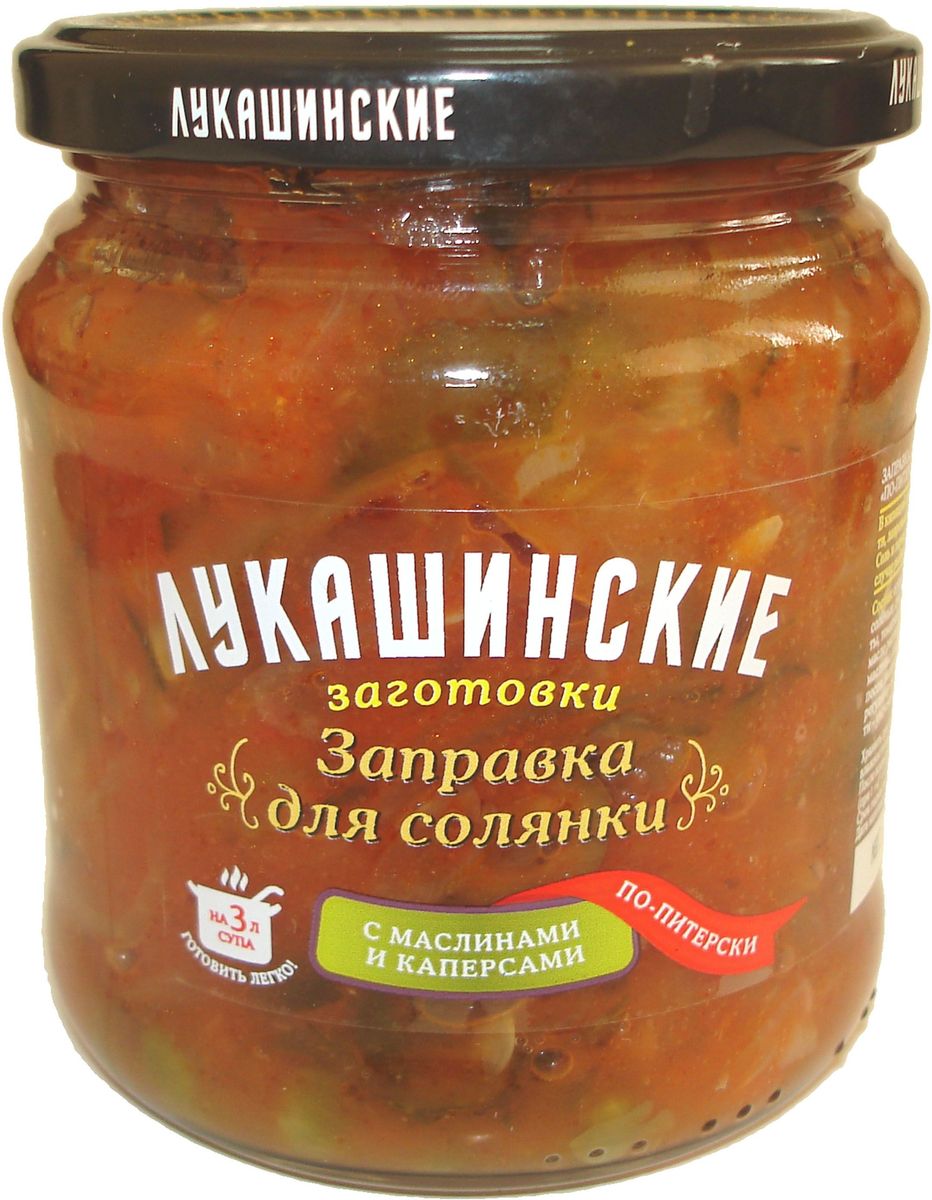 Лукашинские заправка для солянки по-питерски, 450 г4607936770760 Лукашинские заправка для солянки по-питерски, 450 г4607936770760Практически готовое блюдо. Приготовлено по оригинальному рецепту.