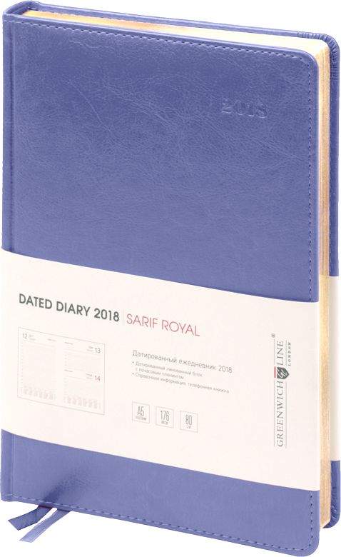 Greenwich Line Ежедневник Sarif Royal 2018 датированный 176 листов цвет сиреневый формат A5EDA5CR-11027 Greenwich Line Ежедневник Sarif Royal 2018 датированный 176 листов цвет сиреневый формат A5EDA5CR-11027Ежедневник Greenwich Line Sarif Royal изготовлен из глянцевого рельефного кожзаменителя, имитирующего кожу первоклассной выделки. Ежедневник датированный формата А5 с обложкой с поролоновой прослойкой и прострочкой по периметру. Золотой фольгированный срез блока. Внутренний блок из 176 листов высококачественной белой бумаги, пантонная печать блока в 2 краски. ежедневник имеет справочный материал, географические карты на форзацах, перфорированные уголки блока и 2 закладки-ляссе.