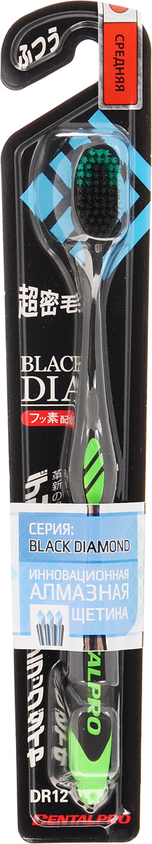 Dentalpro Зубная щетка Black Diamond с ультратонкой щетиной алмазной формы, средней жесткости, цвет зеленый