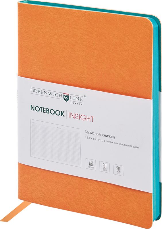 Greenwich Line Записная книжка Лайт Insight 80 листов в клетку цвет оранжевыйNA6CR-11231 Greenwich Line Записная книжка Лайт Insight 80 листов в клетку цвет оранжевыйNA6CR-11231Стильная записная книжка с ярким цветным контрастным срезом и ультра-мягкой обложкой из 2 слоев высококачественного кожзаменителя. Внутренний блок из высококачественной тонированной офсетной бумаги повышенной плотности 80 г/м2, клетка, пантонная печать. Прошитый блок. Закладка-ляссе в цвет обложки. Индивидуальная упаковка. Подходит под персонализацию.