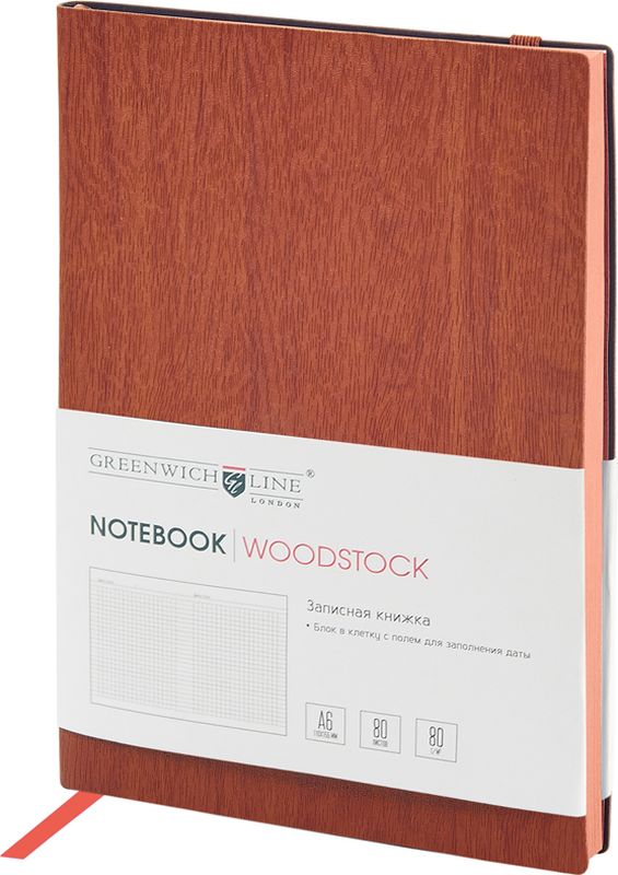 Greenwich Line Записная книжка Лайт Woodstock 80 листов в клетку цвет коричневый формат A6