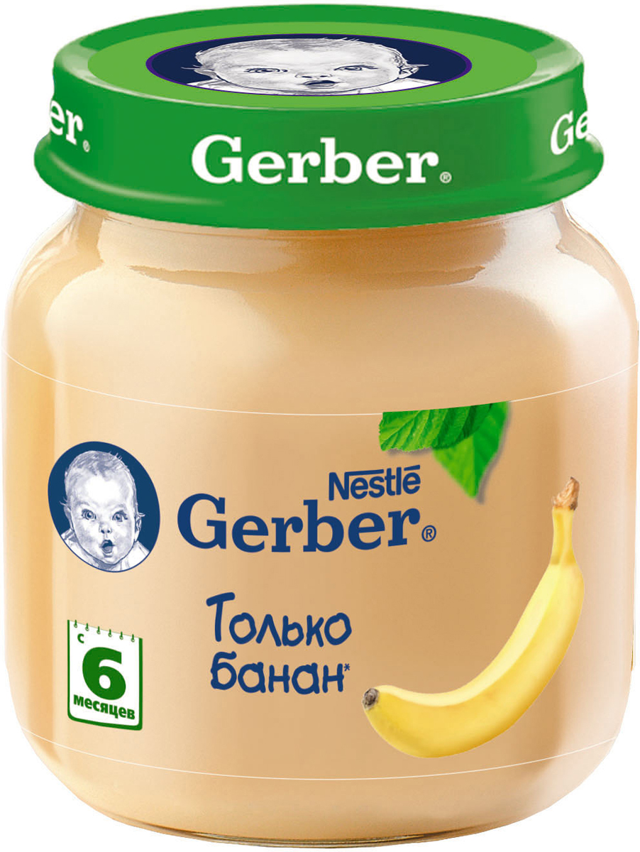 Gerber пюре банан с 6 месяцев, 130 г12101694 Gerber пюре банан с 6 месяцев, 130 г12101694Однокомпонентные фруктовые пюре Gerber идеально подходят для первого прикорма. Фруктовое пюре Gerber банан - это первое знакомство малыша с разнообразием вкусов, приготовленное из натуральных фруктов, богатых клетчаткой, органическими кислотами, витаминами и минеральными веществами. Нежная консистенция помогает научиться глотать более густую пищу, а специальный способ производства пюре Gerber позволяет сохранить всю пользу натуральных овощей в каждой баночке. Без добавления крахмала, сахара. Изготовлено без использования генетически модифицированных ингредиентов, искусственных консервантов, красителей и ароматизаторов. Для принятия решения о сроках и способе введения данного продукта в рацион ребенка необходима консультация специалиста. Возрастные ограничения указаны на упаковке товаров в соответствии с законодательством РФ.
