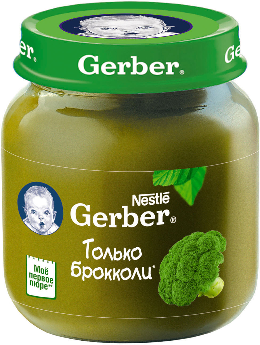 Gerber пюре брокколи, 130 г12101697 Gerber пюре брокколи, 130 г12101697Однокомпонентные овощные пюре Gerber идеально подходят для первого прикорма. Овощное пюре Gerber брокколи - это первое знакомство малыша с разнообразием вкусов, приготовленное из натуральных овощей, богато клетчаткой, органическими кислотами, витаминами и минеральными веществами. Нежная консистенция помогает научиться глотать более густую пищу, а специальный способ производства пюре Gerber позволяет сохранить всю пользу натуральных овощей в каждой баночке. Без добавления крахмала, сахара. Изготовлено без использования генетически модифицированных ингредиентов, искусственных консервантов, красителей и ароматизаторов.Для принятия решения о сроках и способе введения данного продукта в рацион ребенка необходима консультация специалиста. Возрастные ограничения указаны на упаковке товаров в соответствии с законодательством РФ.