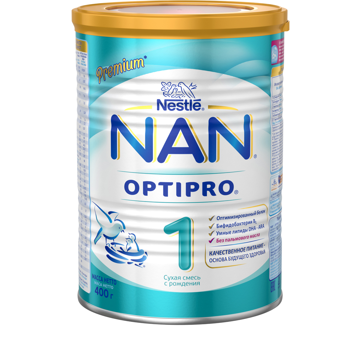 NAN 1 OPTIPRO смесь молочная, с рождения 400 г12297266 NAN 1 OPTIPRO смесь молочная, с рождения 400 г12297266Знаете ли вы, что белок определяет здоровье вашего ребенка на всю жизнь?Научно доказано, что белок - один из самых важных нутриентов для роста и развития вашего ребенка, включая формирование мозга, мыщечной ткани и других органов. Качество и количество белка, который ребенок получает с пищей, поможет заложить крепкую основу его здоровья сейчас и в будущем. Правильно подобранный белок в смеси способствует становлению иммунитета и развитию пищеварительной системы, а также здоровому набору массы тела. Вот почему белки называют кирпичиками жизни и только с помощью белка самого высокого качества можно заложить крепкую основу для развития вашего ребенка. NAN 1 OPTIPRO - молочная смесь, предназначенная для кормления здоровых детей с рождения в случаях, когда грудное вскармливание невозможно. NAN 1 OPTIPRO обеспечивает вашего ребенка всеми нутриентами, необходимыми для его гармоничного физического и умственного развития. Преимущества продукта: OPTIPRO – это оптимизированный по количеству и качеству белковый комплекс, который содержится только в смеси NAN . Благодаря ему ребенок получает ровно столько белка, сколько нужно для оптимального роста и развития, не перегружая незрелые органы. Живые бифидобактерии BL помогают укрепить иммунитет вашего малыша. DHA и ARA – две особые жирные кислоты, присутствующие в грудном молоке, играют важную роль в становлении иммунной системы малыша и способствуют развитию мозга и зрения. Идеальной пищей для грудного ребенка является молоко матери. Грудное вскармливание должно продолжаться как можно дольше. Перед тем как принять решение об искусственном вскармливании с использованием детской смеси, обратитесь за советом к медицинскому работнику. Возрастные ограничения указаны на упаковке товаров в соответствии с законодательством РФ. Смесь NAN 1 предназначена для кормления здоровых детей с рождения в случаях, когда грудное вскармливание невозможно. Продукт изготовлен из сырья, произведенного специально отобранными поставщиками, без использования генетически модифицированных ингредиентов, консервантов, красителей и ароматизаторов.