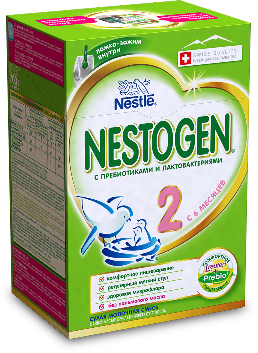 Nestogen 2 смесь молочная, с 6 месяцев, 700 г12299616 Nestogen 2 смесь молочная, с 6 месяцев, 700 г12299616Смесь Nestogen 2 предназначена для кормления здоровых детей с 6 месяцев и является молочной составляющей рациона ребенка в случаях, когда грудное вскармливание невозможно. Она содержит белковый компонент, а также сбалансированный комплекс витаминов и минеральных веществ для гармоничного роста и развития. Смесь Nestogen 2 не может быть использована в качестве заменителя грудного молока в первые 6 месяцев жизни ребенка. Преимущества продукта: Смесь Nestogen 2 содержит натуральные пищевые волокна Prebio (пребиотики ГОС/ФОС), которые помогают пищеварению и способствуют формированию регулярного стула. Лактобактерии L. reuteri, входящие в состав смеси, помогают созреванию пищеварительной системы, способствуют становлению здоровой микрофлоры и уменьшают дискомфорт у малыша. Идеальной пищей для грудного ребенка является молоко матери. Перед тем как принять решение об искусственном вскармливании с использованием детской смеси, обратитесь за советом к медицинскому работнику. Возрастные ограничения указаны на упаковке товаров в соответствии с законодательством РФ. Смесь Nestogen 2 предназначена для кормления здоровых детей с 6 месяцев и является молочной составляющей рациона ребенка в случаях, когда грудное вскармливание невозможно. Смесь Nestogen 2 не может быть использована в качестве заменителя грудного молока в первые 6 месяцев жизни ребенка. Продукт изготовлен из сырья, произведенного специально одобренными поставщиками, без использования генетически модифицированных ингредиентов, консервантов, красителей и ароматизаторов.