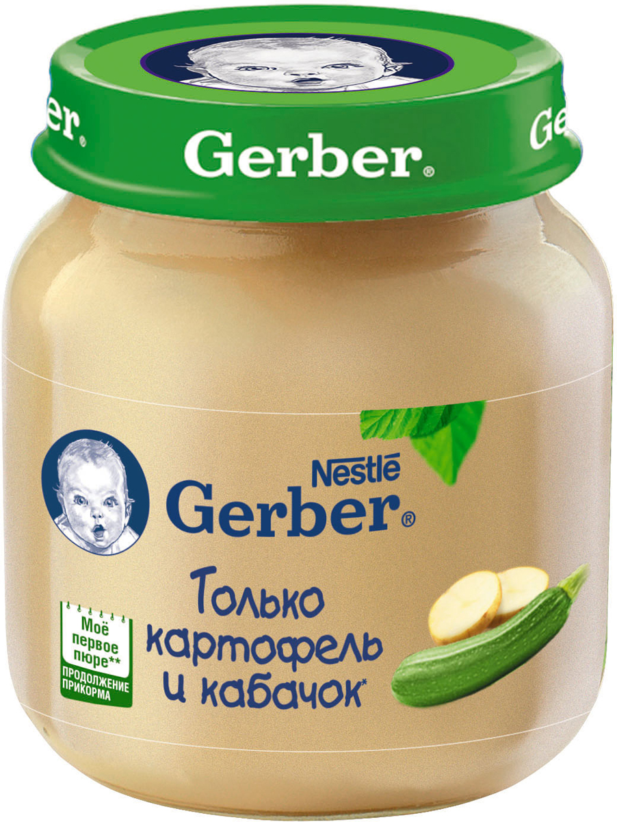 Gerber пюре картофель, кабачок, 130 г12223680 Gerber пюре картофель, кабачок, 130 г12223680Познакомившись с однокомпонентными продуктами, ваш малыш готов к расширению меню. Овощное пюре Gerber картофель, кабачок, внесет необходимое разнообразие в рацион малыша и прекрасно подойдет для плавного расширения рациона. Оно приготовлено из натуральных овощей, богато органическими кислотами, витаминами, минеральными веществами, а также клетчаткой. Нежная консистенция пюре помогает научиться глотать более густую пищу, а специальный способ производства Gerber позволяет сохранить всю пользу натуральных овощей в каждой баночке. Без добавления крахмала, сахара. Изготовлено без использования генетически модифицированных ингредиентов, искусственных консервантов, красителей и ароматизаторов.Для принятия решения о сроках и способе введения данного продукта в рацион ребенка необходима консультация специалиста. Возрастные ограничения указаны на упаковке товаров в соответствии с законодательством РФ.