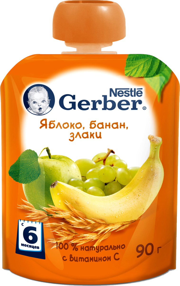 Gerber пюре яблоко, банан и злаки, с 6 месяцев, 90 г12298514 Gerber пюре яблоко, банан и злаки, с 6 месяцев, 90 г12298514Познакомившись с однокомпонентными продуктами, ваш малыш готов к расширению меню. Gerber предлагает фруктовые пюре из нескольких компонентов. Они вносят необходимое разнообразие в рацион малыша и прекрасно подходят для плавного расширения меню. Фруктовое пюре Gerber яблоко, банан и злаки - это первое знакомство малыша с разнообразием вкусов, приготовленное из натуральных фруктов, богатых клетчаткой, органическими кислотами, витаминами и минеральными веществами. Нежная консистенция помогает научиться глотать более густую пищу. Новую мягкую упаковку пауч легко брать на прогулку, в путешествие и в гости. А самое главное - она способствует развитию навыков самостоятельности у малыша. Без добавления крахмала, сахара. Без глютена. Изготовлено без использования генетически модифицированных ингредиентов, искусственных консервантов, красителей и ароматизаторов.Для принятия решения о сроках и способе введения данного продукта в рацион ребенка необходима консультация специалиста. Возрастные ограничения указаны на упаковке товаров в соответствии с законодательством РФ.