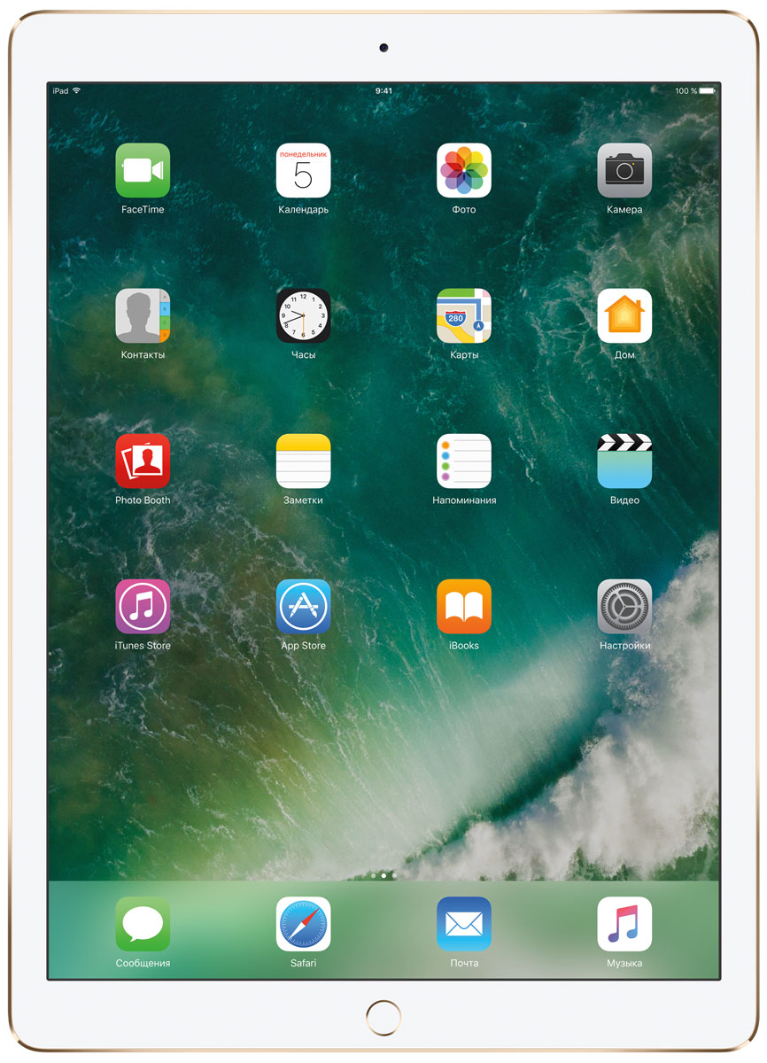Apple iPad Pro 12.9 Wi-Fi 64GB, GoldMQDD2RU/A Apple iPad Pro 12.9 Wi-Fi 64GB, GoldMQDD2RU/AКакая бы задача перед вами ни стояла, iPad Pro готов за неё взяться. Он мощнее многих ноутбуков и при этом гораздо удобнее. Дисплей Retina получил впечатляющие возможности и стал потрясающе быстро отзываться на касания.А ещё на устройстве установлена iOS - самая передовая мобильная операционная система в мире. У iPad Pro есть всё, что вам нужно от современного компьютера. И даже больше.Multi-Touch на iPad всегда производил большое впечатление. А новый дисплей Retina поднимает планку ещё выше. Он не только ярче и отражает меньше бликов. Благодаря новой технологии ProMotion существенно выросла и скорость его отклика. Поэтому неважно, что вы делаете - пролистываете страницу в Safari или играете в ресурсоёмкую 3D-игру, - iPad Pro мгновенно отзывается на каждое касание.Дисплей Retina на новом iPad Pro работает на базе технологии ProMotion, которая поддерживает частоту обновления в 120 Гц. И это невероятно красиво. Фильмы и видео смотрятся просто потрясающе, графика в играх буквально летает - без артефактов и сбоев. А при касании дисплея пальцами или Apple Pencil устройство реагирует молниеносно.Процессор A10X Fusion с 64-битной архитектурой и шестью ядрами обеспечивает вас потрясающей мощью. Вы сможете на ходу обрабатывать видеоролики с разрешением 4K. Делать рендеринг сложных 3D-моделей. Открывать большие документы и добавлять свои зарисовки. Всё очень быстро и легко. При этом iPad Pro по-прежнему будет работать без подзарядки целый день.iOS раскрывает способности iPad, делая его ещё более удобным и полезным устройством. Новые функции системы помогают по-другому взглянуть на решение привычных задач. Многое можно настроить на свой вкус. Так что теперь у вас есть все возможности для покорения новых высот.Невероятная производительность, передовой дисплей, две камеры, сверхскоростная беспроводная связь и аккумулятор на целый день работы - всё это умещается в тонком и изящном корпусе iPad Pro. Поэтому вы можете брать его с собой повсюду и решать с ним любые задачи.На iPad Pro установлены такие же великолепные камеры, как на iPhone 7. Улучшенная оптическая стабилизация и диафрагма 1.8 позволяют снимать качественные фото и видео даже в условиях низкой освещённости. А благодаря расширенному цветовому диапазону ваши селфи выглядят как профессиональные фото.В датчике Touch ID используется новейший сенсор идентификации по отпечатку пальца, который позволяет мгновенно разблокировать iPad и защищает приложения с важными для вас данными. Он же используется при оплате покупок с помощью Apple Pay в приложениях и на cайтах.Начните письмо на iPhone и допишите его на iPad Pro. Скопируйте фото, видео или текст с iPhone и вставьте на iPad. Можно даже использовать функцию AirDrop для беспроводной передачи файлов между устройствами. Кстати, iPhone и iPad Pro совместимы не только друг с другом, но также с Mac и Apple Watch.Планшет сертифицирован EAC и имеет русифицированный интерфейс, меню и Руководство пользователя.