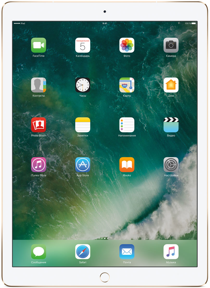 Apple iPad Pro 12.9 Wi-Fi + Cellular 512GB, GoldMPLL2RU/A Apple iPad Pro 12.9 Wi-Fi + Cellular 512GB, GoldMPLL2RU/AКакая бы задача перед вами ни стояла, iPad Pro готов за неё взяться. Он мощнее многих ноутбуков и при этом гораздо удобнее. Дисплей Retina получил впечатляющие возможности и стал потрясающе быстро отзываться на касания.А ещё на устройстве установлена iOS - самая передовая мобильная операционная система в мире. У iPad Pro есть всё, что вам нужно от современного компьютера. И даже больше.Multi-Touch на iPad всегда производил большое впечатление. А новый дисплей Retina поднимает планку ещё выше. Он не только ярче и отражает меньше бликов. Благодаря новой технологии ProMotion существенно выросла и скорость его отклика. Поэтому неважно, что вы делаете - пролистываете страницу в Safari или играете в ресурсоёмкую 3D-игру, - iPad Pro мгновенно отзывается на каждое касание.Дисплей Retina на новом iPad Pro работает на базе технологии ProMotion, которая поддерживает частоту обновления в 120 Гц. И это невероятно красиво. Фильмы и видео смотрятся просто потрясающе, графика в играх буквально летает - без артефактов и сбоев. А при касании дисплея пальцами или Apple Pencil устройство реагирует молниеносно.Процессор A10X Fusion с 64-битной архитектурой и шестью ядрами обеспечивает вас потрясающей мощью. Вы сможете на ходу обрабатывать видеоролики с разрешением 4K. Делать рендеринг сложных 3D-моделей. Открывать большие документы и добавлять свои зарисовки. Всё очень быстро и легко. При этом iPad Pro по-прежнему будет работать без подзарядки целый день.iOS раскрывает способности iPad, делая его ещё более удобным и полезным устройством. Новые функции системы помогают по-другому взглянуть на решение привычных задач. Многое можно настроить на свой вкус. Так что теперь у вас есть все возможности для покорения новых высот.Невероятная производительность, передовой дисплей, две камеры, сверхскоростная беспроводная связь и аккумулятор на целый день работы - всё это умещается в тонком и изящном корпусе iPad Pro. Поэтому вы можете брать его с собой повсюду и решать с ним любые задачи.На iPad Pro установлены такие же великолепные камеры, как на iPhone 7. Улучшенная оптическая стабилизация и диафрагма 1.8 позволяют снимать качественные фото и видео даже в условиях низкой освещённости. А благодаря расширенному цветовому диапазону ваши селфи выглядят как профессиональные фото.В датчике Touch ID используется новейший сенсор идентификации по отпечатку пальца, который позволяет мгновенно разблокировать iPad и защищает приложения с важными для вас данными. Он же используется при оплате покупок с помощью Apple Pay в приложениях и на cайтах.Начните письмо на iPhone и допишите его на iPad Pro. Скопируйте фото, видео или текст с iPhone и вставьте на iPad. Можно даже использовать функцию AirDrop для беспроводной передачи файлов между устройствами. Кстати, iPhone и iPad Pro совместимы не только друг с другом, но также с Mac и Apple Watch.Планшет сертифицирован EAC и имеет русифицированный интерфейс, меню и Руководство пользователя.