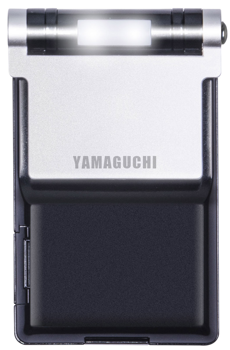 Yamaguchi Зеркало с LED-подсветкой Moonlight