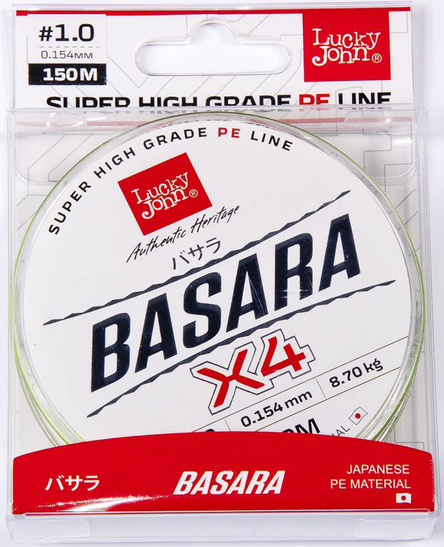 Леска плетеная Lucky John Basara, сечение 0,154 мм, длина 150 мLJ4100-015 Леска плетеная Lucky John Basara, сечение 0,154 мм, длина 150 мLJ4100-015Высококачественная плетеная леска Lucky John Basara изготовлена из высокомодульного полиэтилена (PE). Благодаря круглому сечению и специальной пропитке волокон леска отлично скользит по кольцам, позволяя забрасывать приманки на дальние расстояния. Леска отличается повышенной износостойкостью, что стало возможным благодаря специальной технологии плотного плетения и многослойной пропитке волокон. Высокая чувствительность лески обусловлена минимальным коэффициентом растяжимости, что позволяет поддерживать постоянный контакт с приманкой и не пропустить даже едва заметную поклевку. Одной из основных характеристик плетеной лески Lucky John Basara является повышенная прочность по сравнению с другими плетеными лесками. Это позволяет ловить крупную рыбу с использованием более тонких диаметров лески, а также обеспечивает более дальние забросы.Леска изготавливается по японской технологии с использованием японского сырья.