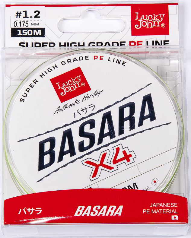 Леска плетеная Lucky John Basara, цвет: Light Green (светло-зеленый), длина 150 м, сечение 0,175 ммLJ4100-017 Леска плетеная Lucky John Basara, цвет: Light Green (светло-зеленый), длина 150 м, сечение 0,175 ммLJ4100-017Плетёная леска высокого качества, изготовленная из высокомодульного полиэтилена (PE). Благодаря круглому сечению и специальной пропитке волокон леска отлично скользит по кольцам, позволяя забрасывать приманки на дальние расстояния. Леска отличается повышенной износостойкостью, что стало возможным благодаря специальной технологии плотного плетения и многослойной пропитке волокон. Высокая чувствительность лески обусловлена минимальным коэффициентом растяжимости, что позволяет поддерживать постоянный контакт с приманкой и не пропустить даже едва заметную поклёвку. Одной из основных характеристик плетеной лески LUCKY JOHN BASARA является повышенная прочность по сравнению с другими плетёными лесками. Это позволяет ловить крупную рыбу с использованием более тонких диаметров лески, а также обеспечивает более дальние забросы. Леска изготавливается по японской технологии с использованием японского сырья. Цвет - светло-зелёный.