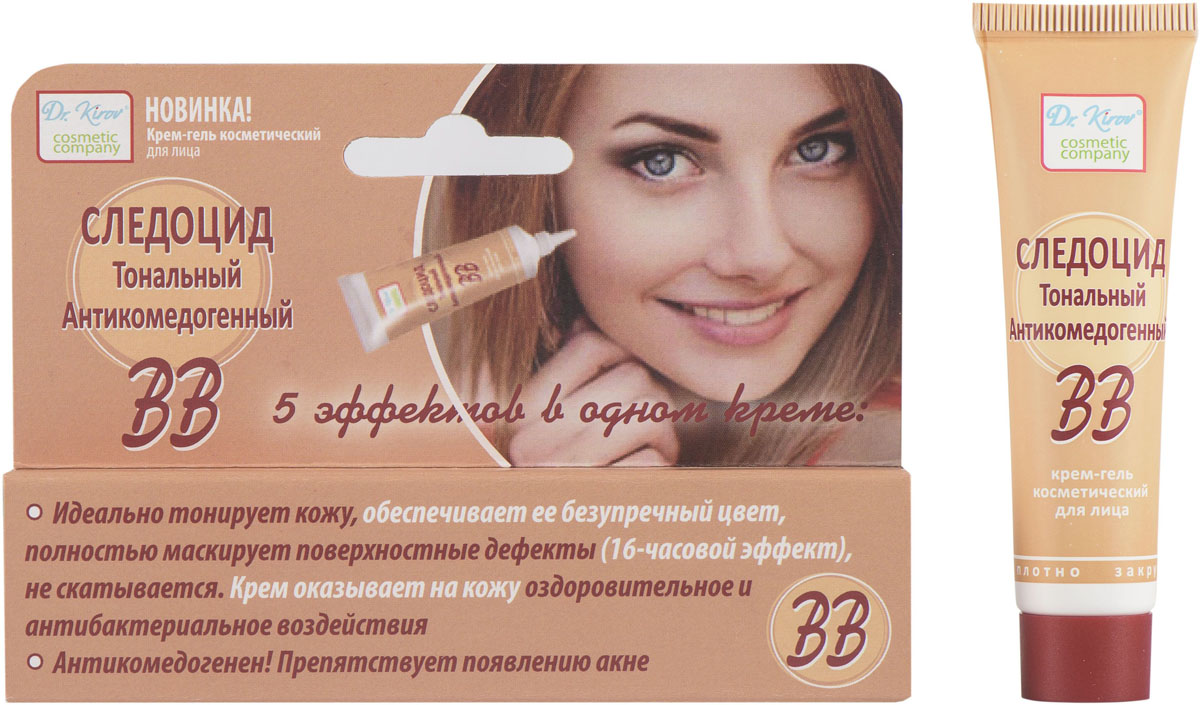 Dr.Kirov Cosmetic Крем-гель 