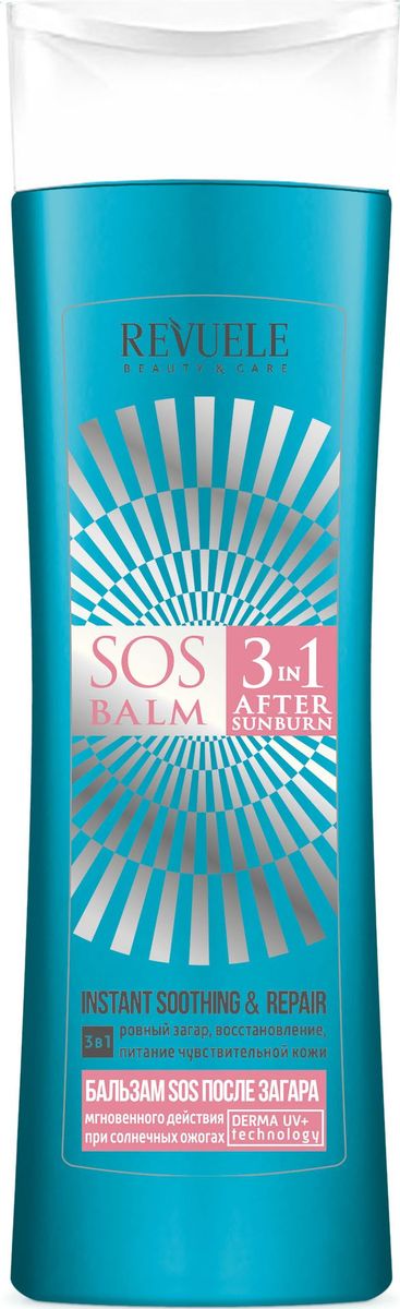 Revuele Sun Care Бальзам после загара SOS, 200 мл078-00-901321 Revuele Sun Care Бальзам после загара SOS, 200 мл078-00-901321Бальзам после загара 3 в 1: ровный загар, восстановление, питание чувствительной кожи.Нежирная, не липкая текстура мгновенно охлаждает и облегчает болевые ощущения поврежденной кожи.