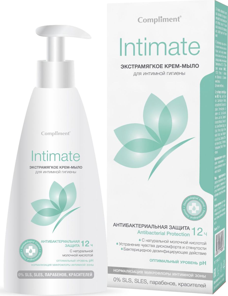 Compliment Intimate Крем-мыло экстрамягкое для интимной гигиены, 250 мл