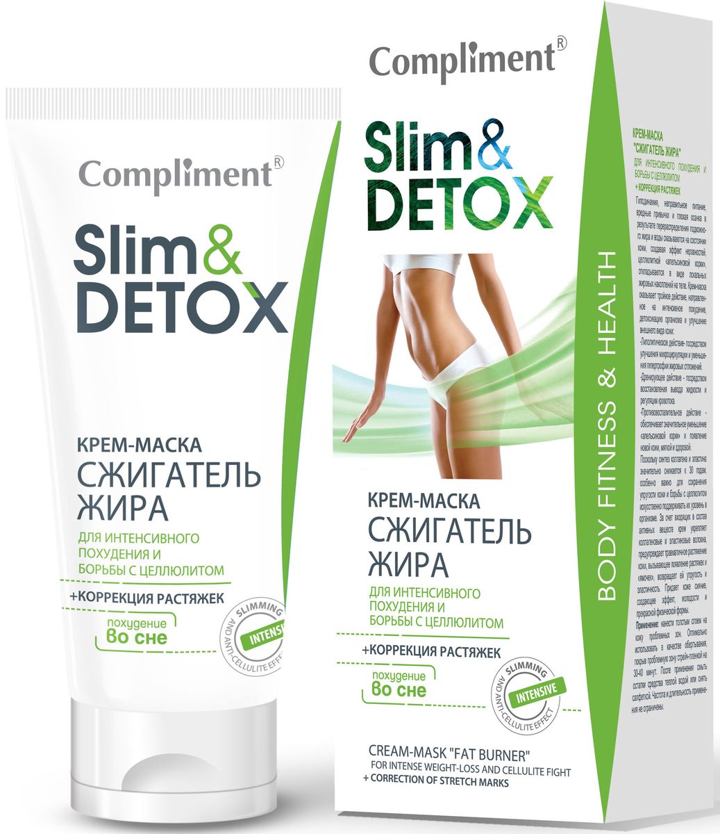 Compliment Slim&Detox Крем-маска 