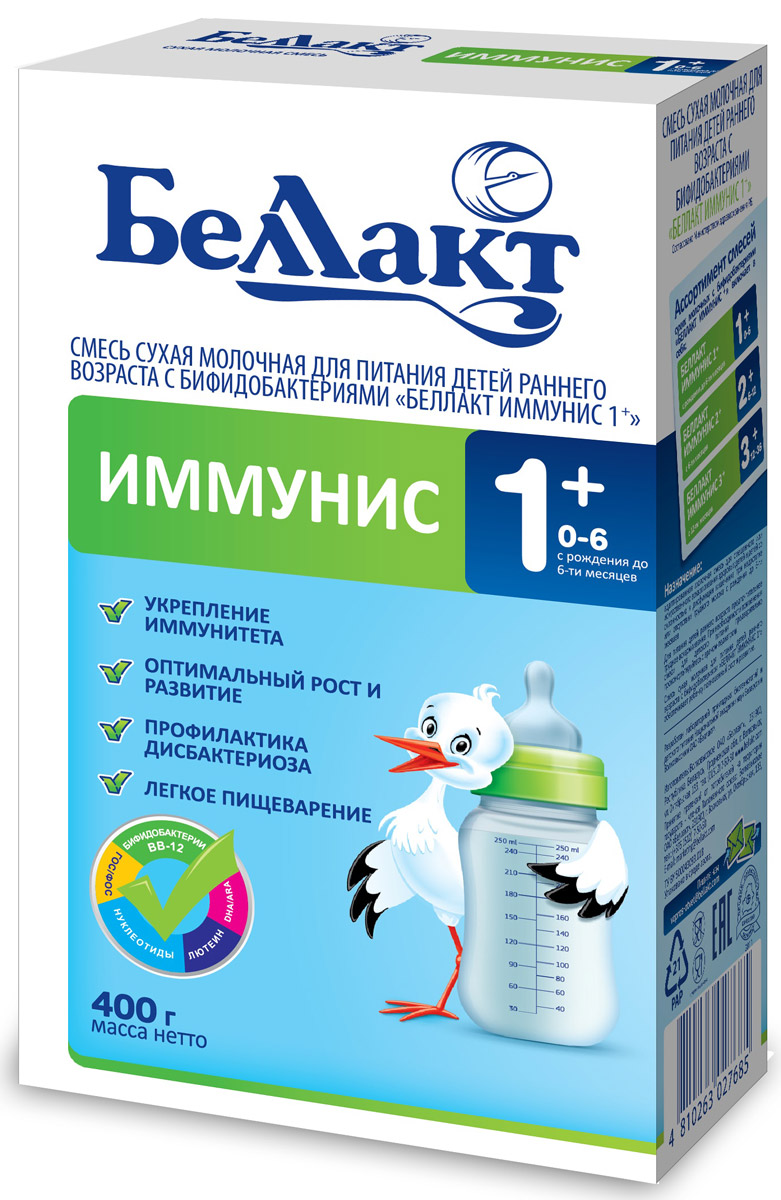 Беллакт Иммунис 1+ смесь молочная сухая с рождения, 400 г2768 Беллакт Иммунис 1+ смесь молочная сухая с рождения, 400 г2768Смесь для смешанного или искусственного вскармливания здоровых детей с нарушенным биоценозом кишечника при недостатке или отсутствии женского молока.