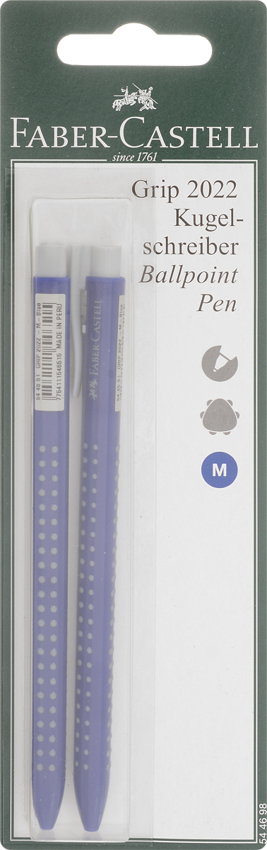 Faber-Castell Ручка шариковая Grip 2022 цвет корпуса синий серый 2 шт544698_синий, серый Faber-Castell Ручка шариковая Grip 2022 цвет корпуса синий серый 2 шт544698_синий, серыйШариковая ручка Faber-Castell Grip 2022 станет незаменимым атрибутом учебы или работы. Корпус ручки выполнен из пластика синего и серого цветов. Высококачественные синие чернила позволяют добиться идеальной плавности письма. Подача стержня осуществляется посредством пружинного механизма. Ручка оснащена упругим клипом для удобной фиксации на бумаге или одежде.В комплект входят 2 ручки.
