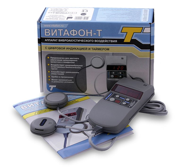 Аппарат виброакустического воздействия Витафон-Т1822 Аппарат виброакустического воздействия Витафон-Т1822Аппарат Витафон-Т - популярная модель аппарата Витафон. Предназначен для лечения и профилактики заболеваний как в клинических, так и в домашних условиях. Зарегистрирован как изделие медицинского назначения в 2003 году. Аппарат Витафон-Т - предназначен для компенсации дефицита микровибраций в тканях и органах организма человека. Может применяться в домашних, амбулаторных и клинических условиях. Аппарат имеет таймер, обеспечивающий автоматическое отключение аппарата после завершения процедуры. В аппарате за счет выносного блока питания увеличено расстояние от виброфонов до сетевой вилки до 3 метров. Показания и противопоказания - общие для виброакустической терапии. В комплект поставки входит: • электронный блок аппарата Витафон-Т, масса 0,385 кг • блок питания от сети переменного тока, масса 0,315 кг • руководство по эксплуатации и рекомендации по применению