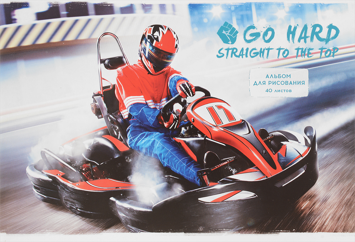 ArtSpace Альбом для рисования Straight To The Top 40 листов вид 2А40_14174_рисунок 2 ArtSpace Альбом для рисования Straight To The Top 40 листов вид 2А40_14174_рисунок 2Альбом для рисования ArtSpace Straight To The Top непременно порадует маленького художника и вдохновит его на творчество.Высокое качество бумаги позволяет карандашам, фломастерам и краскам ровно ложиться на поверхность и не растекаться по листу. Способ крепления - скрепки. В альбоме 40 листов.Во время рисования совершенствуется ассоциативное, аналитическое и творческое мышления. Занимаясь изобразительным творчеством, ребенок тренирует мелкую моторику рук, становится более усидчивым и спокойным и, конечно, приобщается к общечеловеческой культуре.