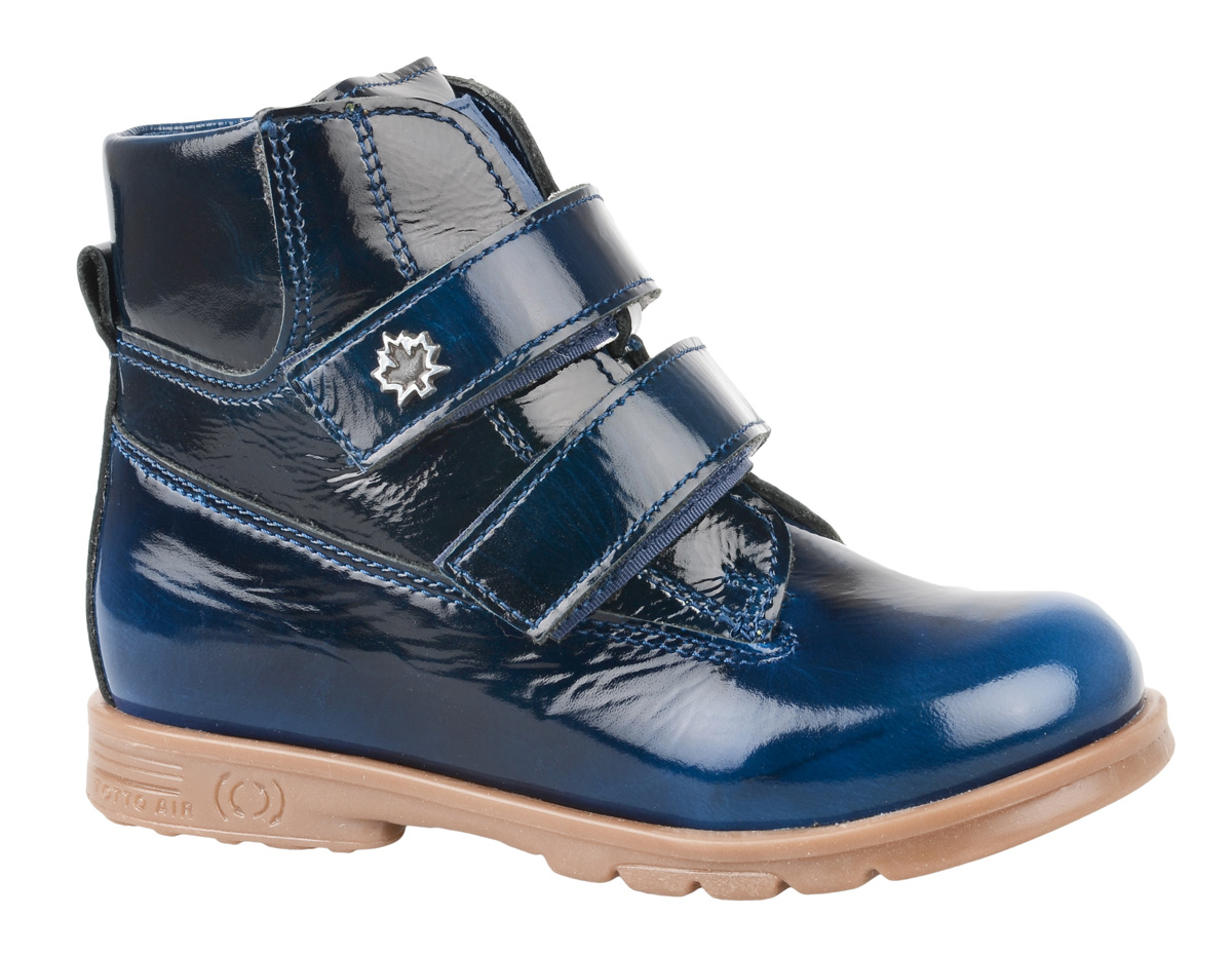 Ботинки для мальчика Тотто, цвет: синий. 126-БП. Размер 25