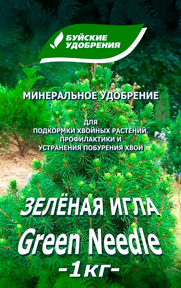 Средство от побурения хвои Буйские Удобрения Зеленая Игла, 1 кгbmu0026 Средство от побурения хвои Буйские Удобрения Зеленая Игла, 1 кгbmu0026Комплексное минеральное удобрение Зеленая игла Буйского химического завода разработано специально с учетом потребностей хвойных растений в элементах питания. Используется как профилактический препарат при дефиците магния. Недостаток этого элемента приводит к побурению хвои. В составе удобрения Зеленая игла -комплекс азот, магний, сера в соотношении 3,4:26,8:21,3. Этот тук вносится весной в начале фазы вегетации, можно повторить подкормку этим средством спустя 3-4 недели. Осенью же внесение его противопоказано. Вносят равномерно в почву приствольных кругов, с заделкой в верхний слой почвы. После внесения необходимо полить. Дозировка препарата зависит от высоты растения. Форма выпуска - гранулы белого цвета в картонной пачке по 1 кг.Товар сертифицирован.