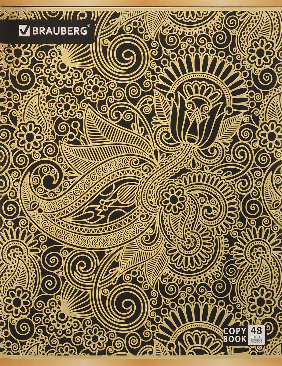 Brauberg Тетрадь Paisley 48 листов в клетку цвет черный401840_черный Brauberg Тетрадь Paisley 48 листов в клетку цвет черный401840_черныйТетрадь Brauberg Paisley для учебы и работы.Обложка, выполненная из плотного картона, позволит сохранить тетрадь в аккуратном состоянии на протяжении всего времени использования.Внутренний блок тетради, соединенный металлическими скрепками, состоит из 48 листов белой бумаги. Стандартная линовка в клетку голубого цвета дополнена полями.