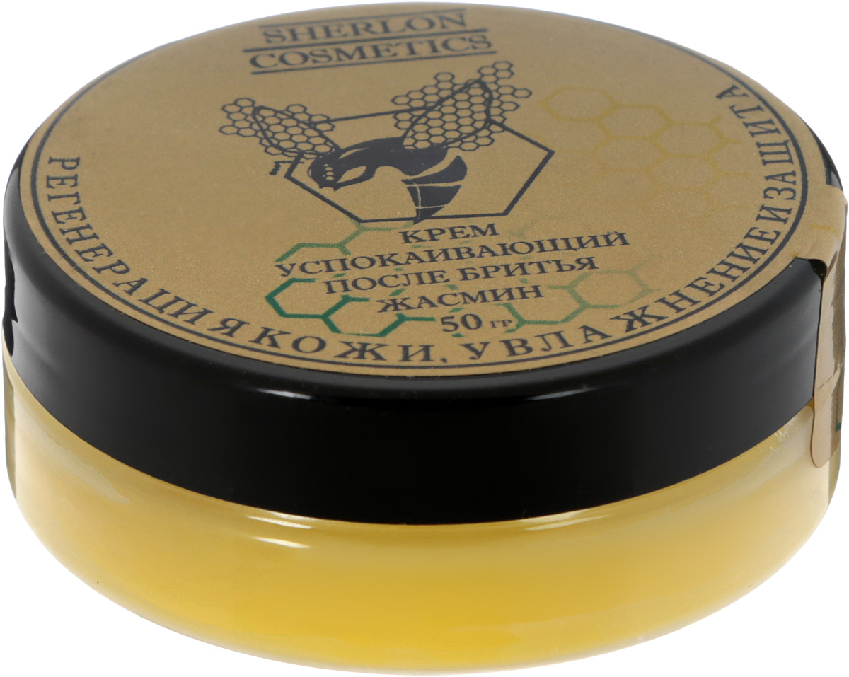 Sherlon Cosmetics Крем успокаивающий после бритья Жасмин 50 г2001008 Sherlon Cosmetics Крем успокаивающий после бритья Жасмин 50 г2001008Натуральные компоненты крема богаты витаминами P, A, E, C и витаминами группы B. Крем успокаивающий, заживляющий. Активирует регенеративные процессы в коже. Уважаемые клиенты!Обращаем ваше внимание на возможные изменения в дизайне упаковки. Качественные характеристики товара остаются неизменными. Поставка осуществляется в зависимости от наличия на складе.