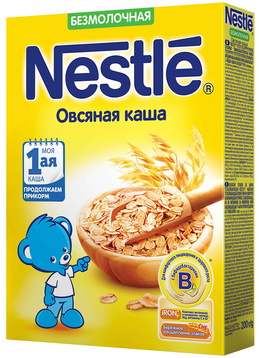 все цены на Nestle каша безмолочная овсяная, 200 г онлайн