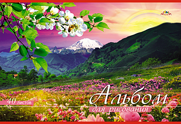 Апплика Альбом для рисования Горный луг 40 листовС0220-35 Апплика Альбом для рисования Горный луг 40 листовС0220-35Альбом для рисования Апплика Горный луг прекрасно подходит для рисования карандашами и мелками. Обложка выполнена из мелованного картона двухстороннего мелования. Крепление - скобы. Альбом для рисования непременно порадует художника и вдохновит его на творчество. Рисование позволяет развивать творческие способности, кроме того, это увлекательный досуг.