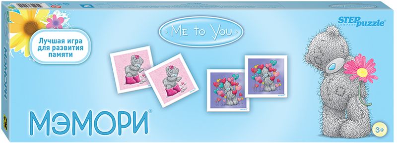 Step Puzzle Обучающая игра Me to You